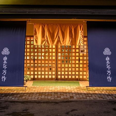 Hotel Honen Mansaku Daigo Exterior foto