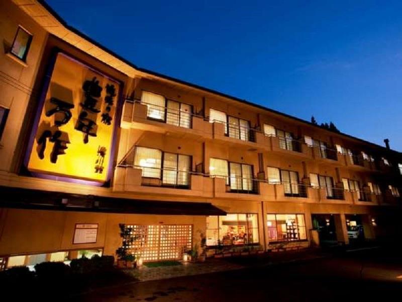 Hotel Honen Mansaku Daigo Exterior foto