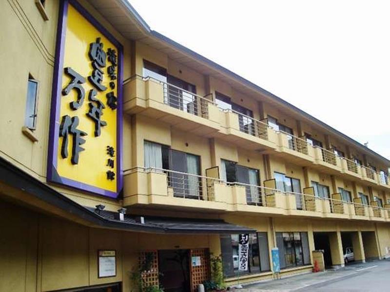 Hotel Honen Mansaku Daigo Exterior foto