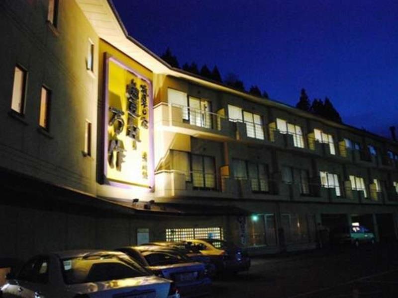 Hotel Honen Mansaku Daigo Exterior foto