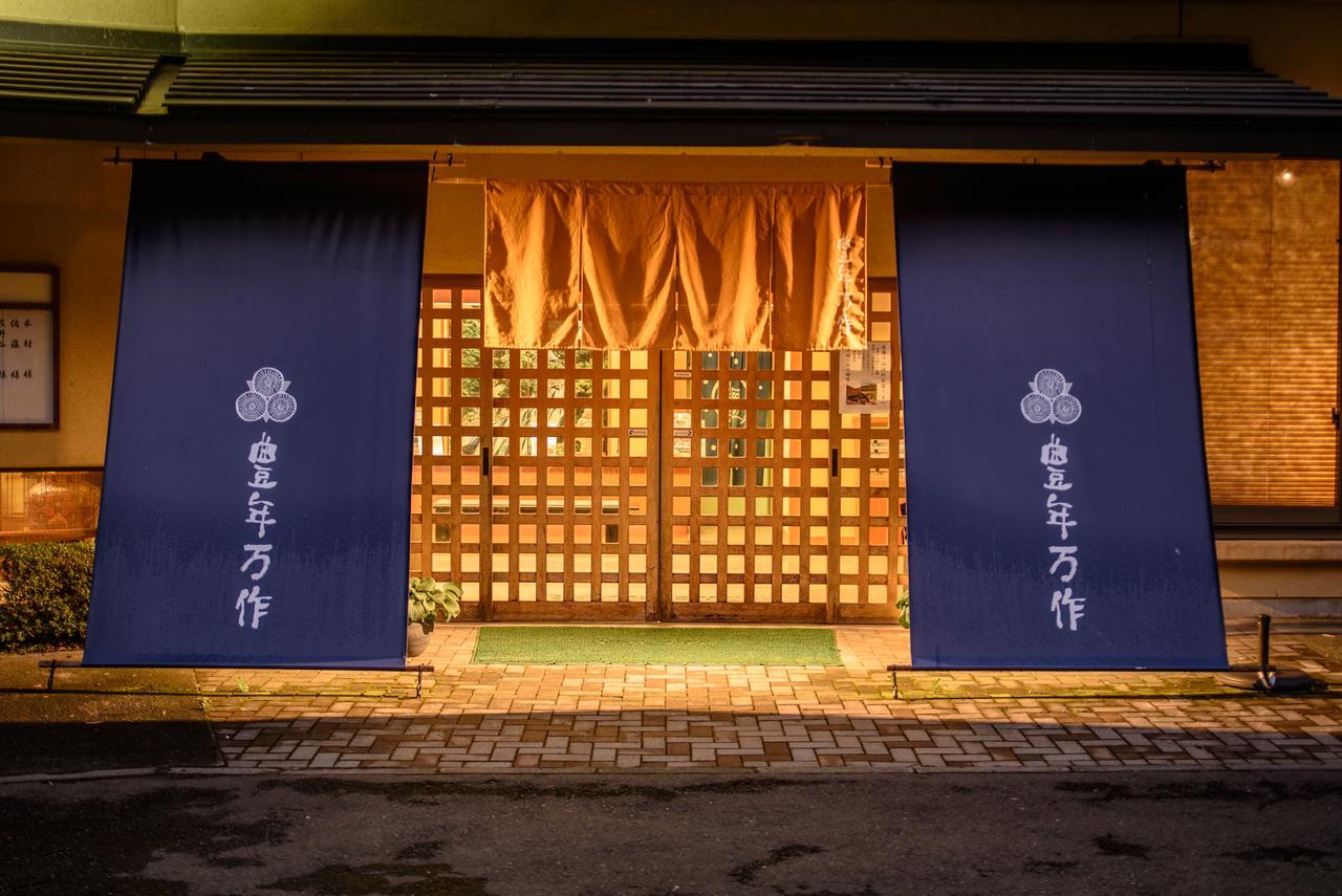 Hotel Honen Mansaku Daigo Exterior foto