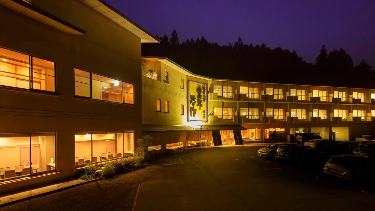 Hotel Honen Mansaku Daigo Exterior foto